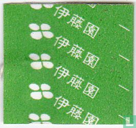 Green Tea Tea Bag
