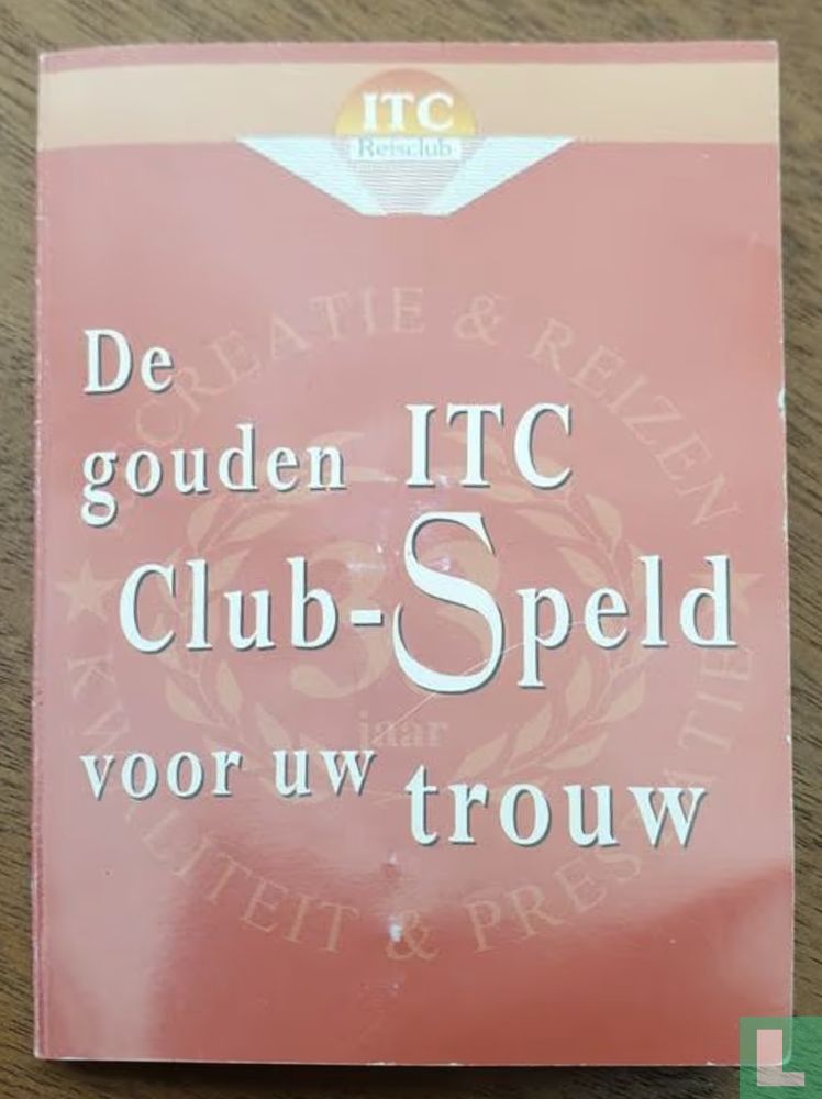 ITC