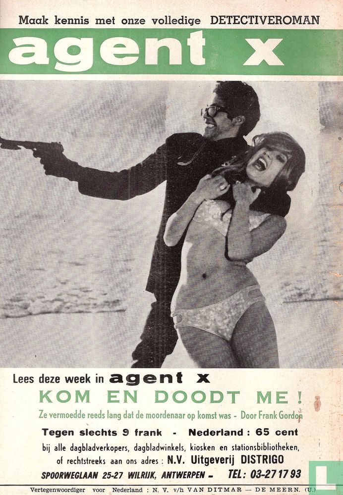 Colt 45 #220
