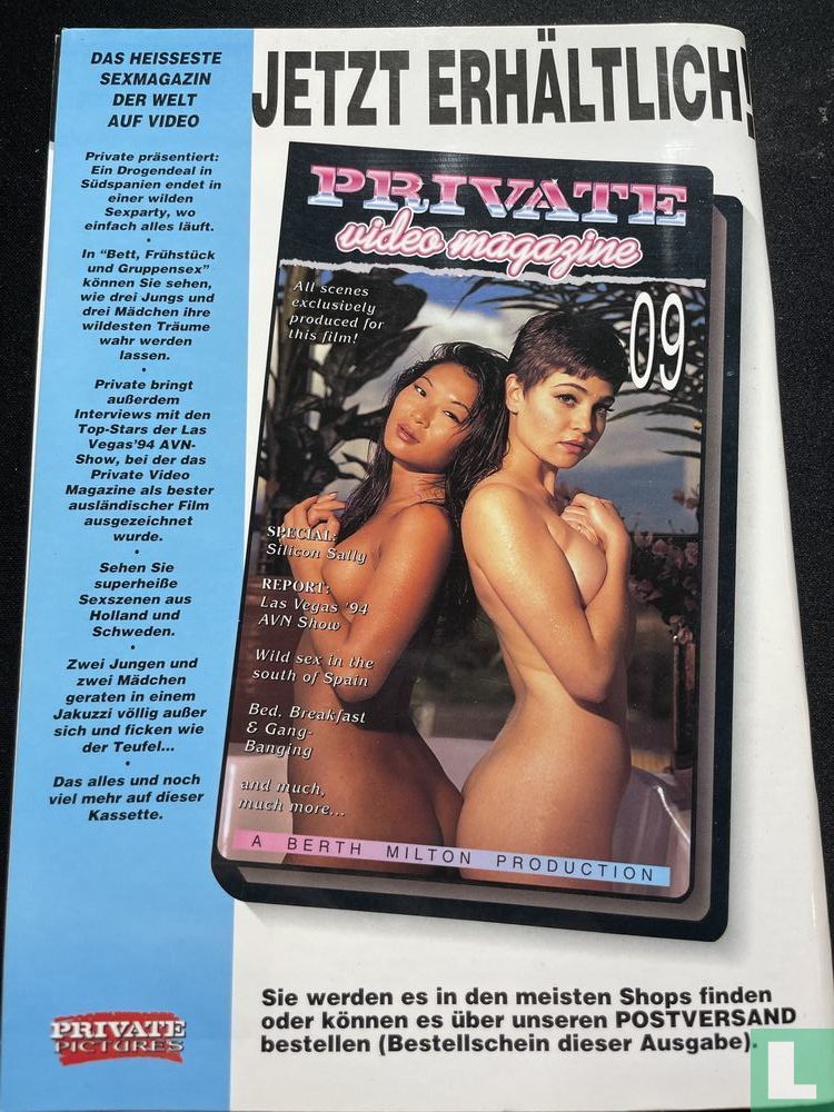 Private 122