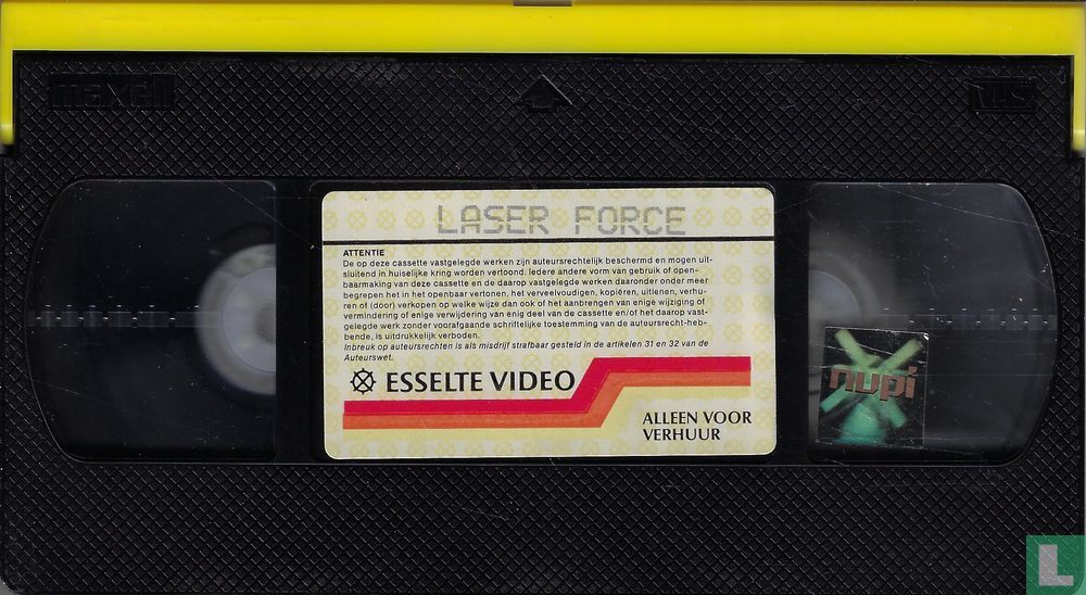 Laser Force