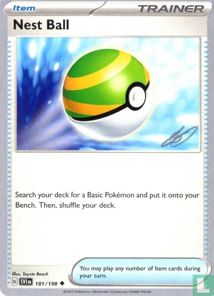 Nest Ball (Signed)