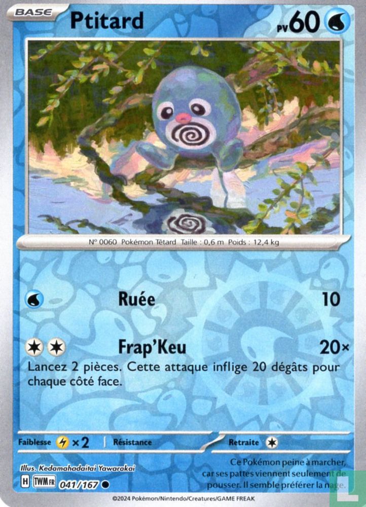 Ptitard (reverse holo)
