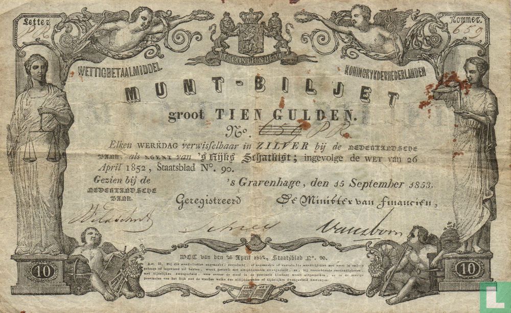 10 guilder Netherlands 1852