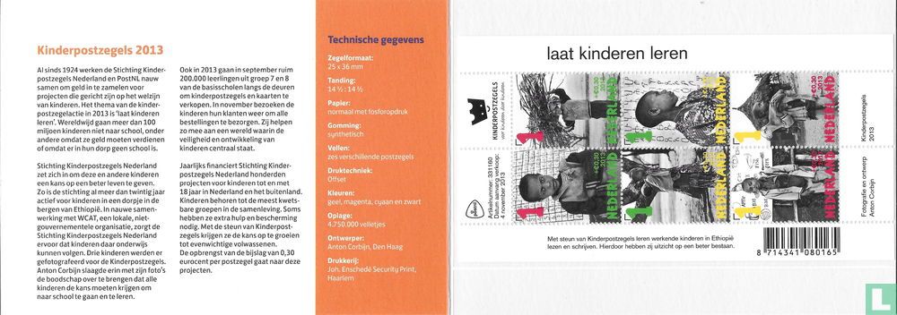 Kindermarken