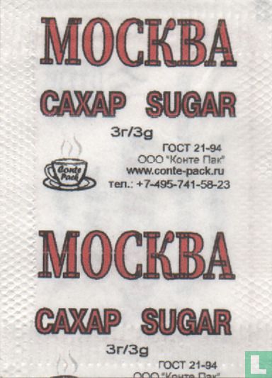 Mockba 