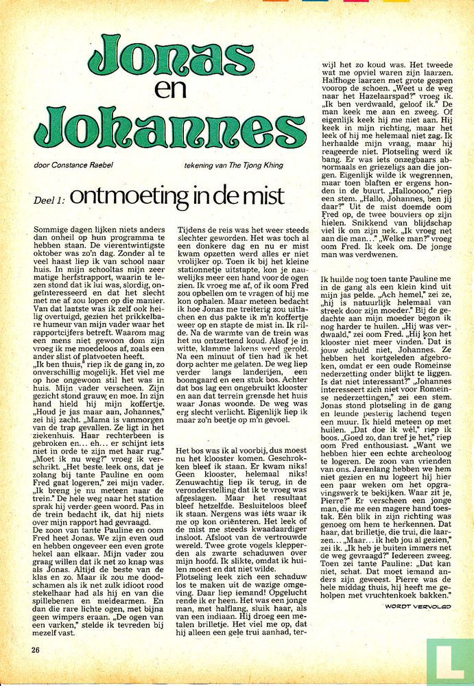 Jonas et Johannes