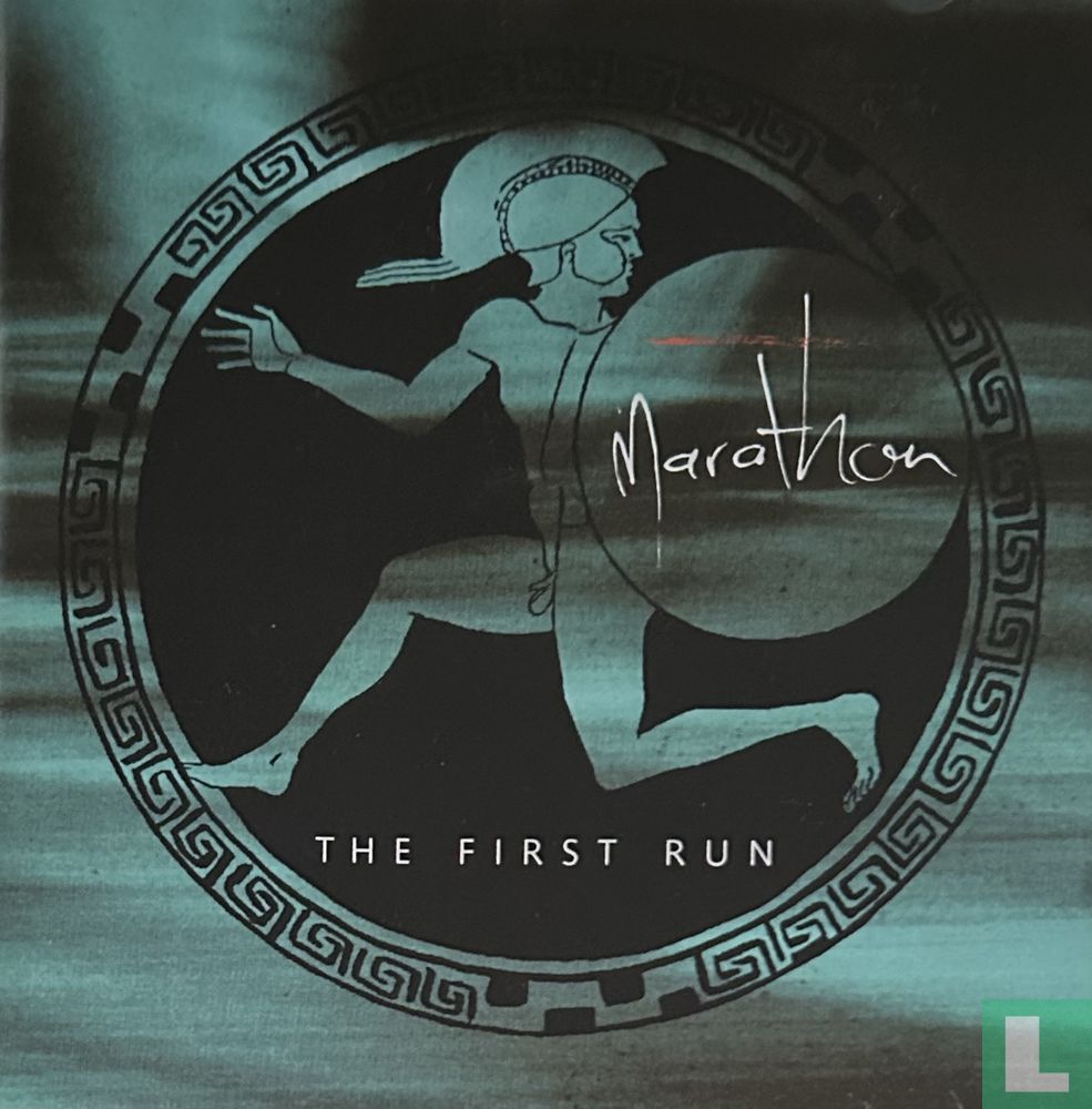 The First Run