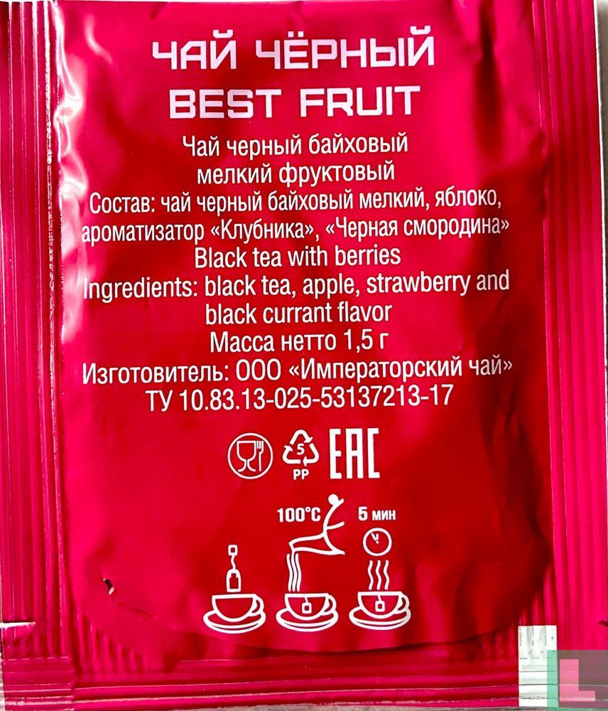 Best Fruit