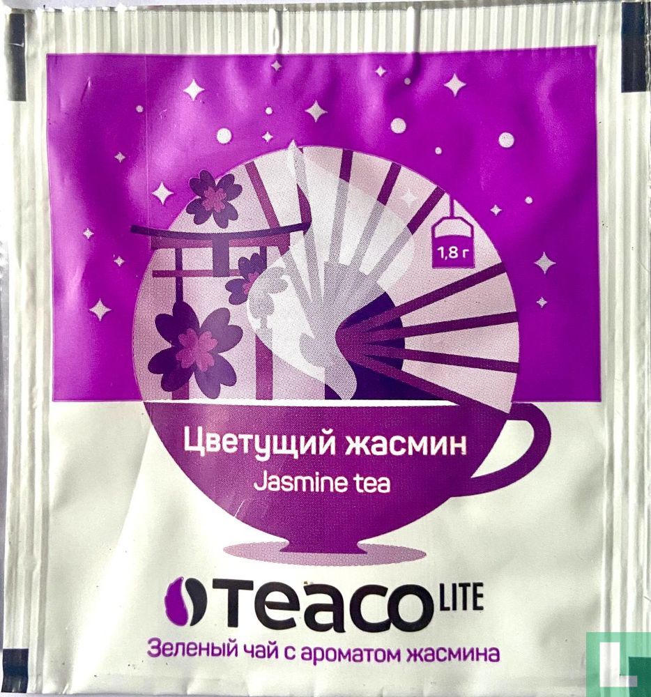 Jasmine Tea