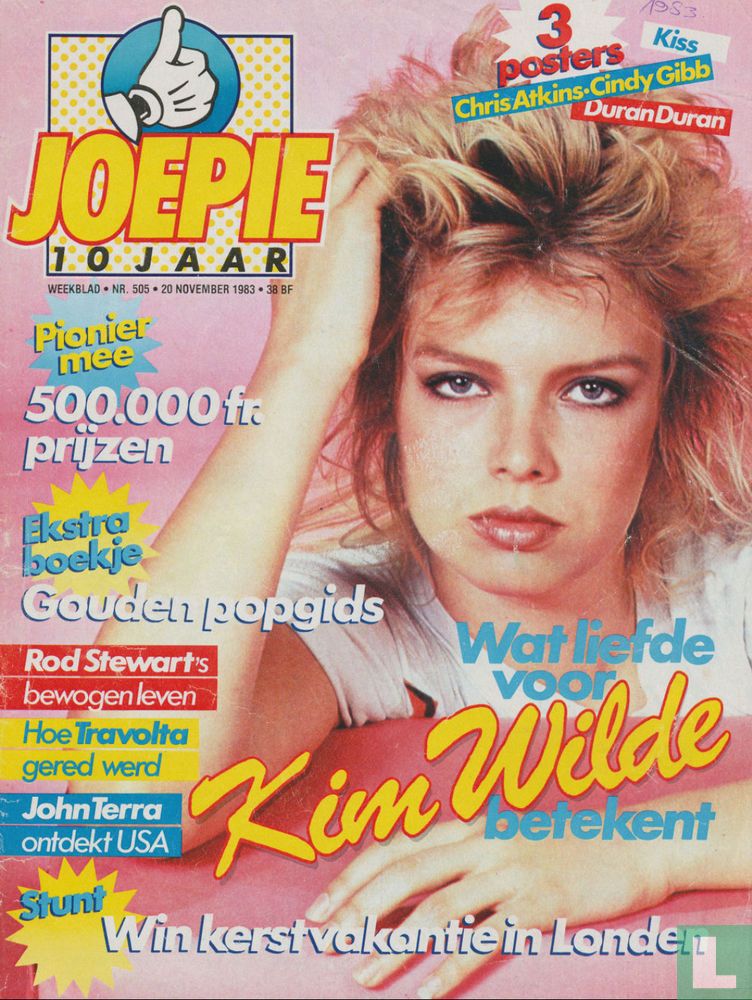 Joepie 505
