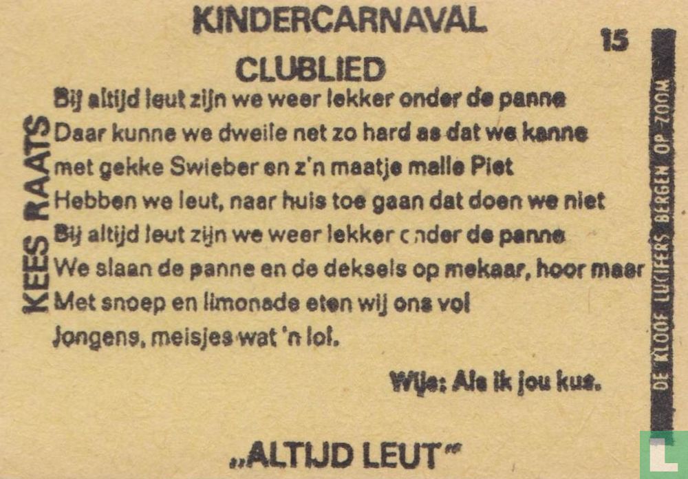 Kindercarnaval Clublied