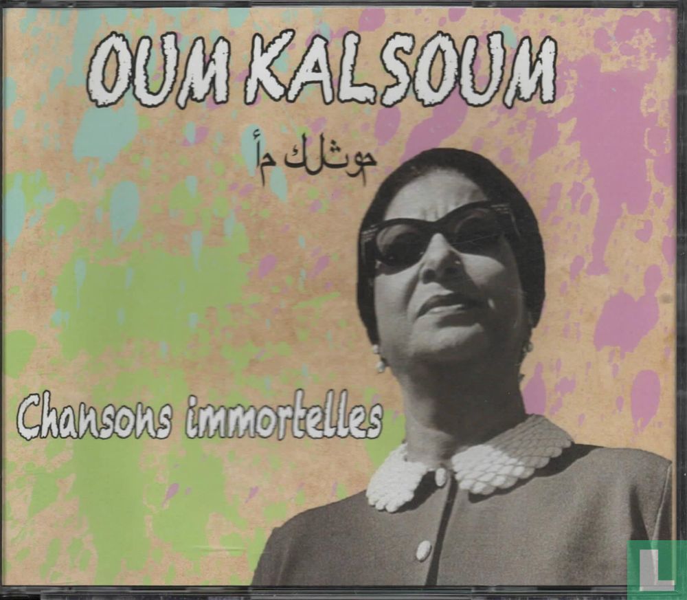 Chansons Immortelles