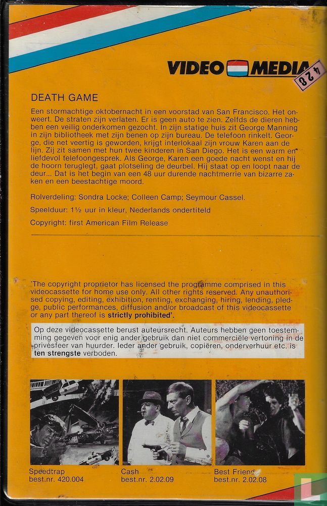 Death Game