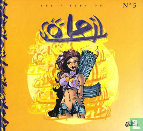 Les filles de Soleil 5