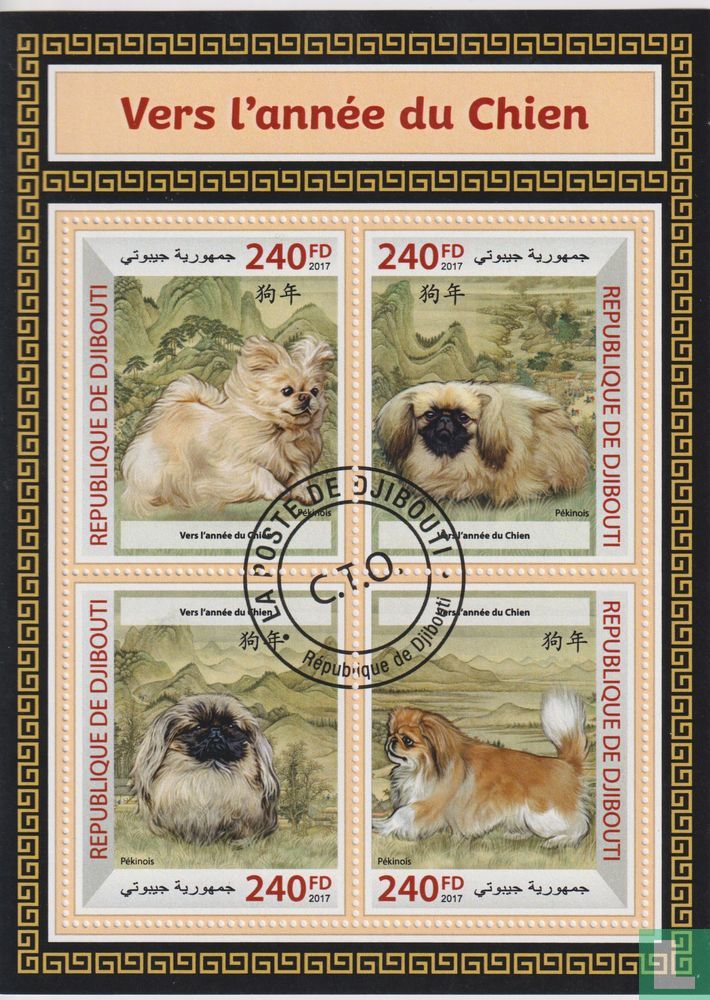 chiens