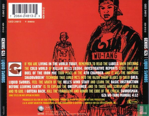 Liquid Swords