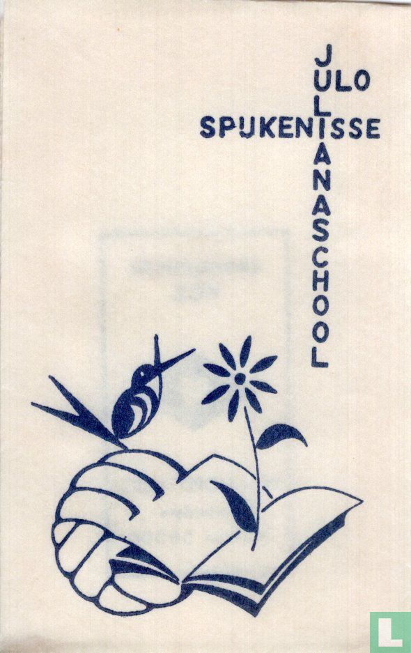 Julianaschool ULO