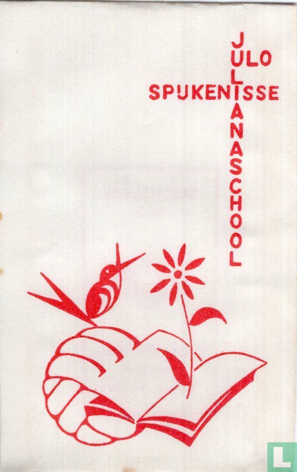Julianaschool ULO