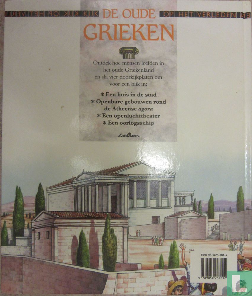 De oude Grieken