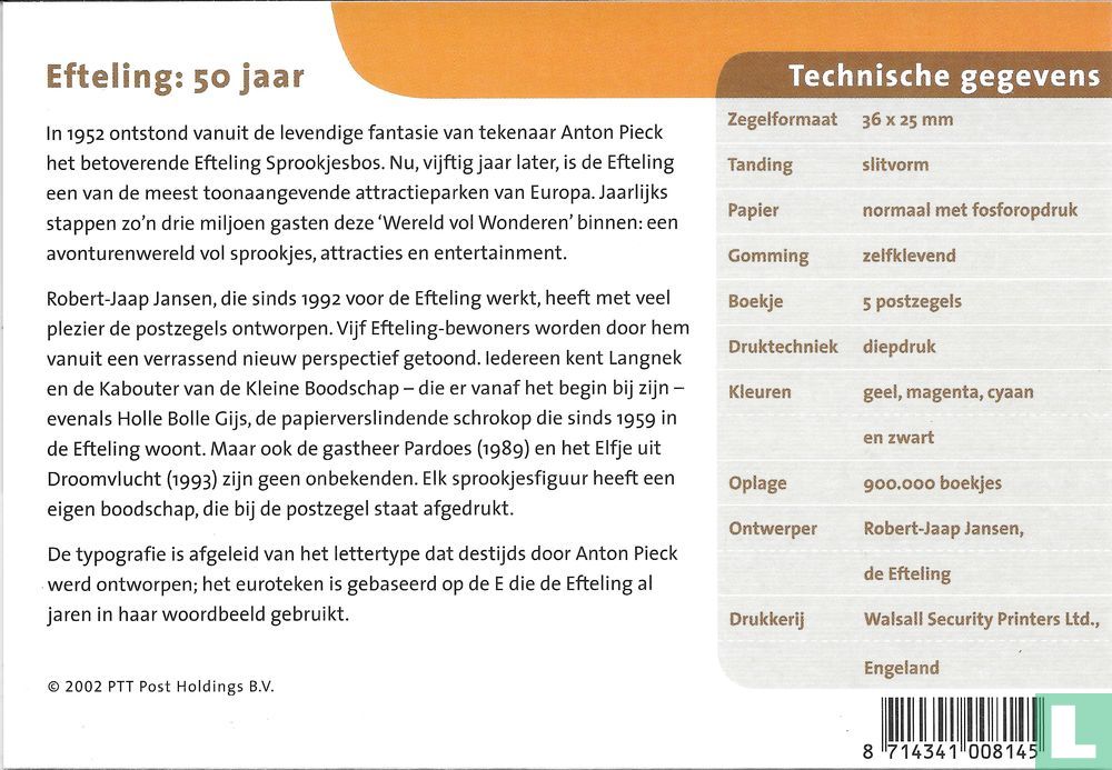 Efteling