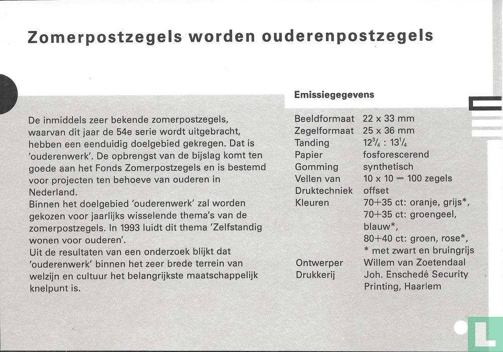 Zomerzegels