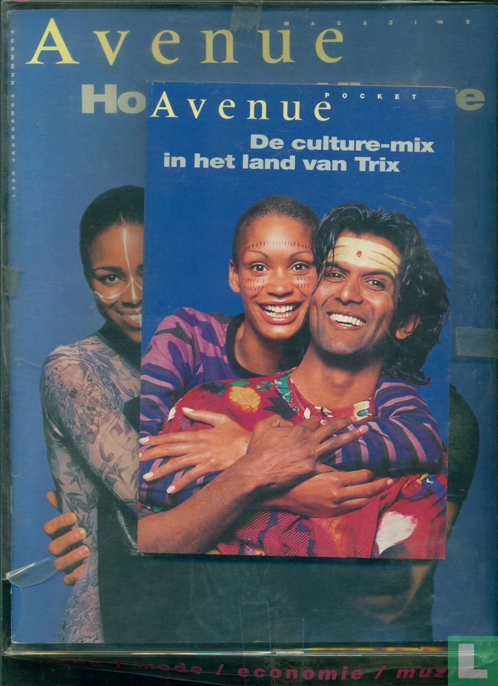 Avenue Box 4