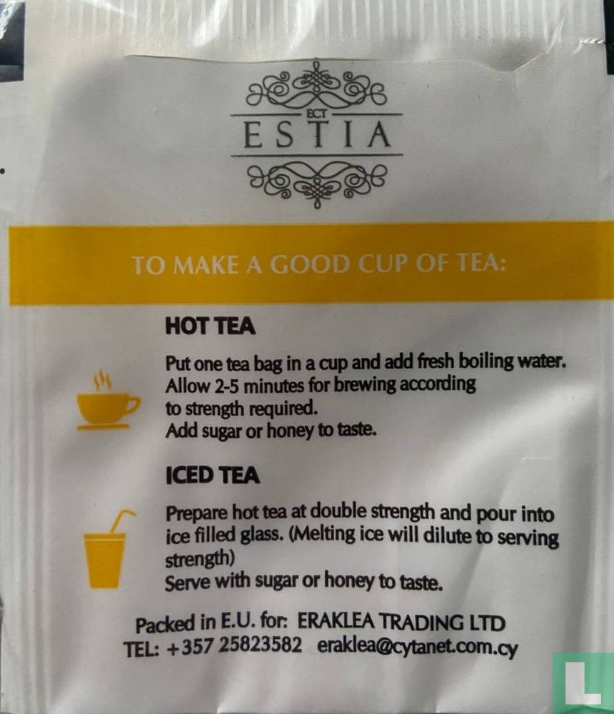 Chamomile
