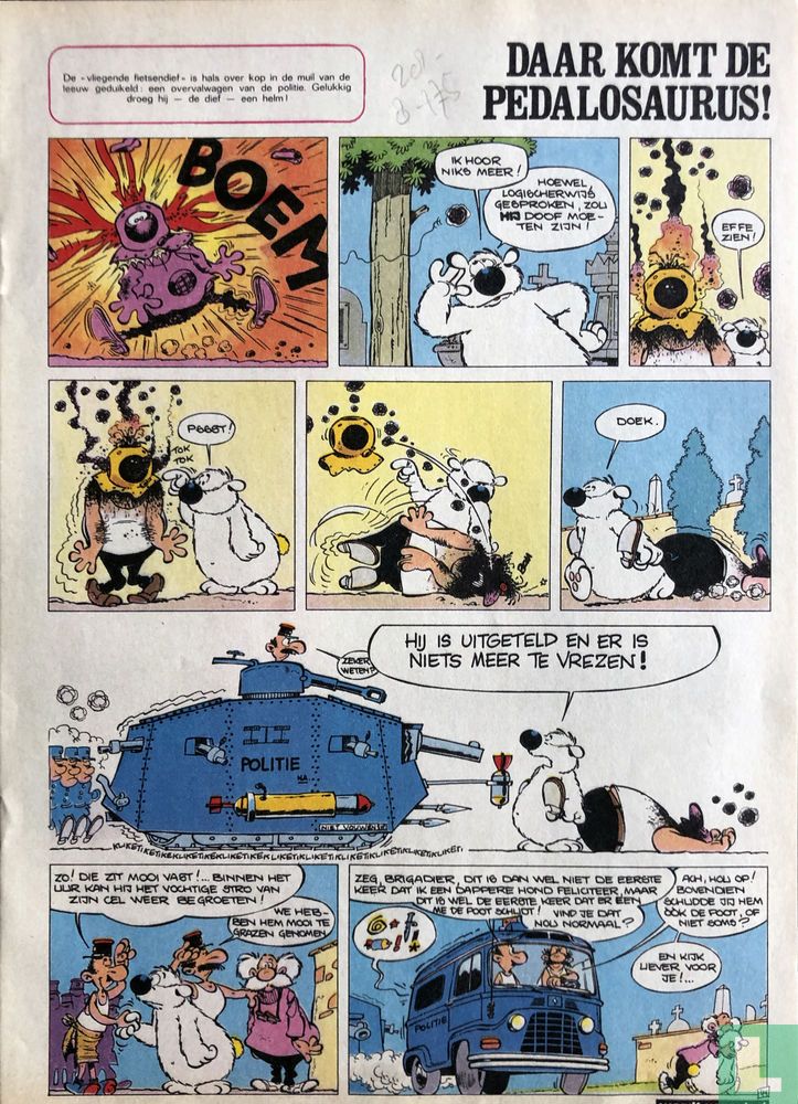 Fighting Furies De woestijnvalk