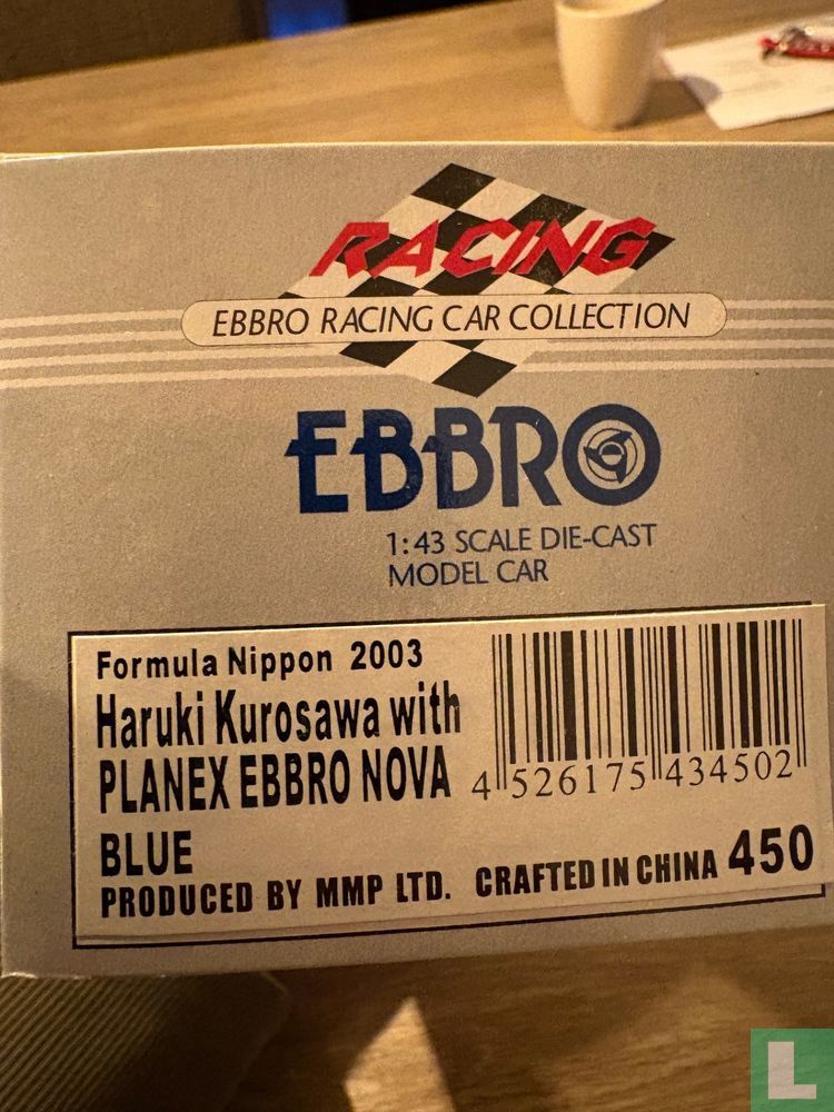 Lola B03/51