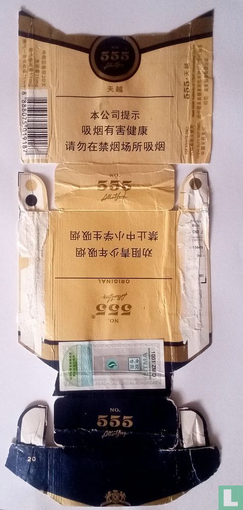 555