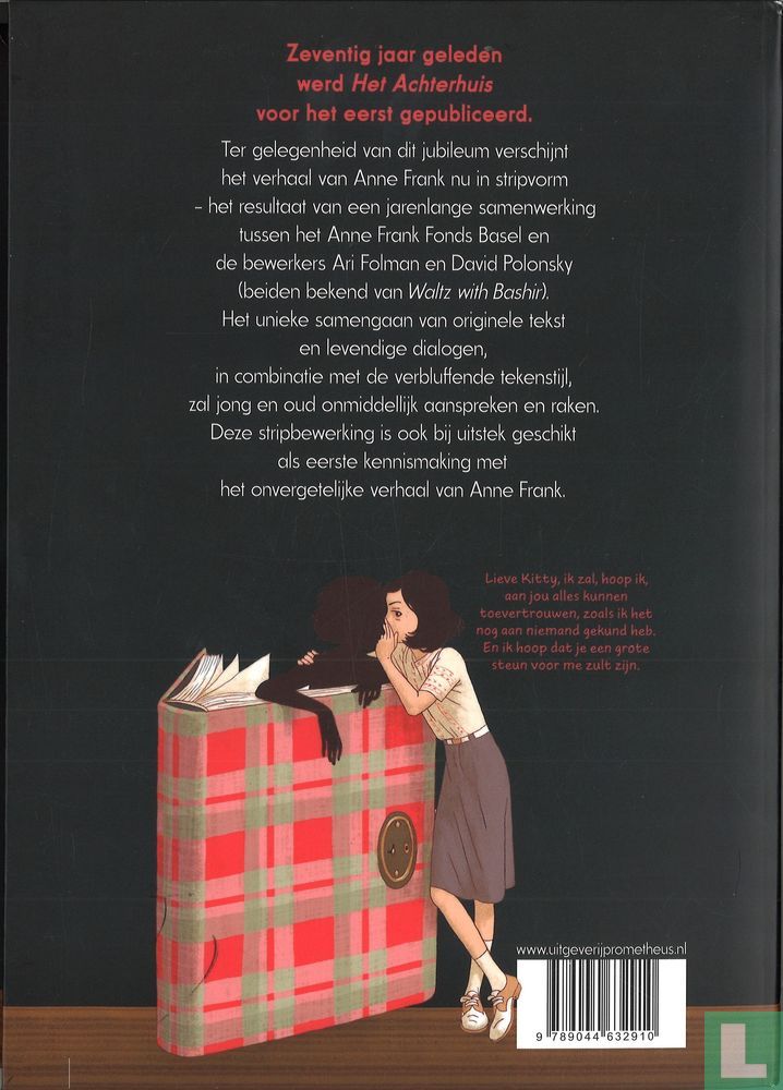 Het achterhuis