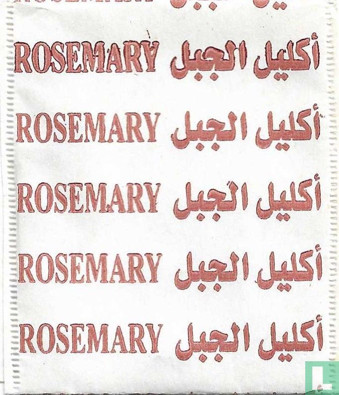 Rosemary