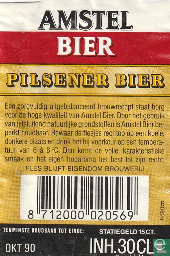 Amstel Bier