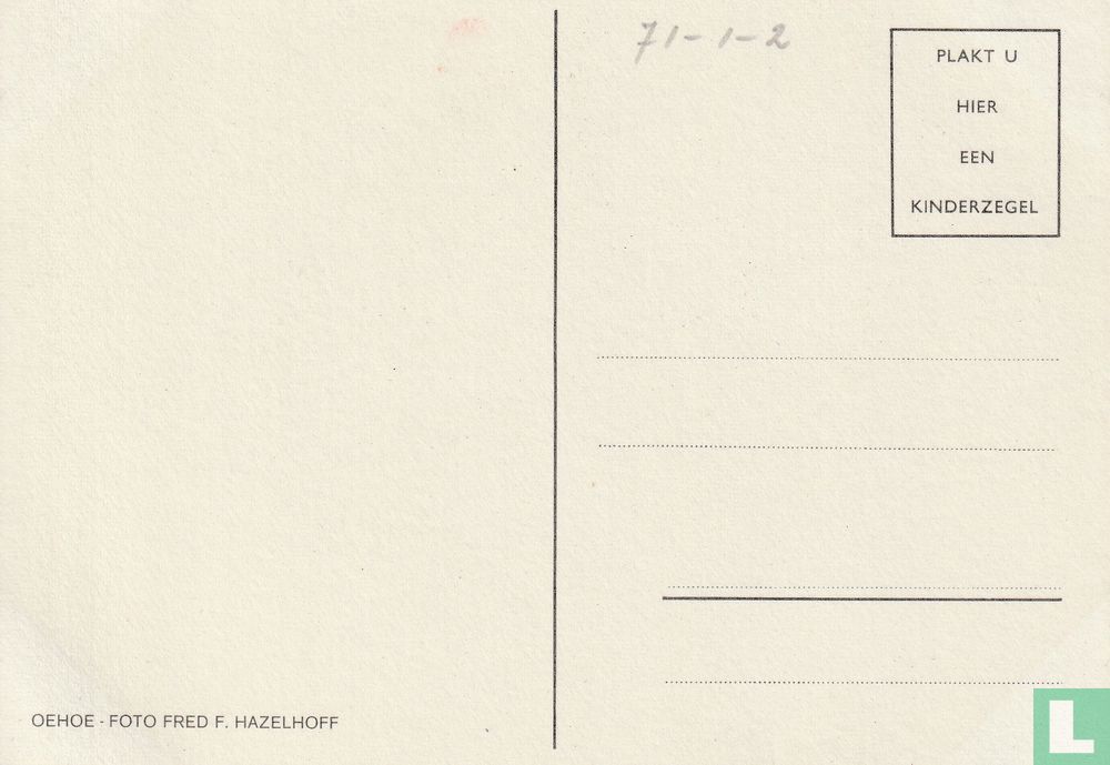 1971-01-2 Oehoe