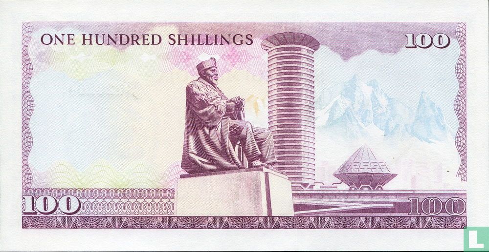 Kenya 100 Shilingi