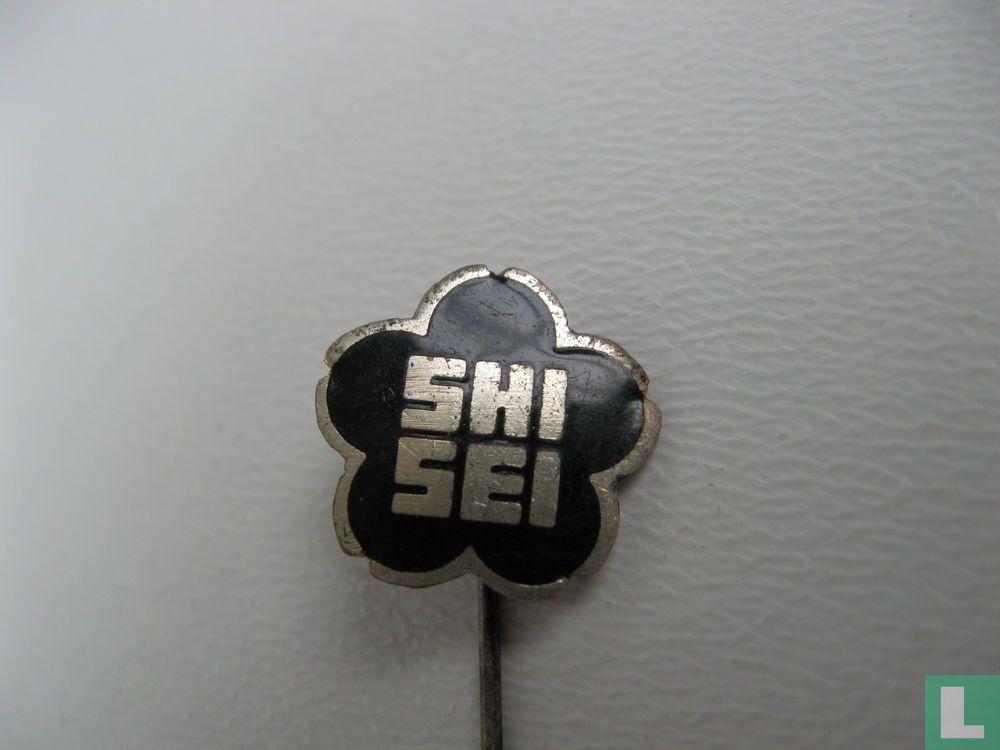 Shisei