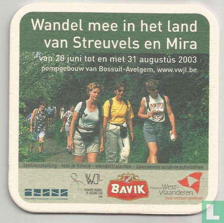 Paas ruildag 2005