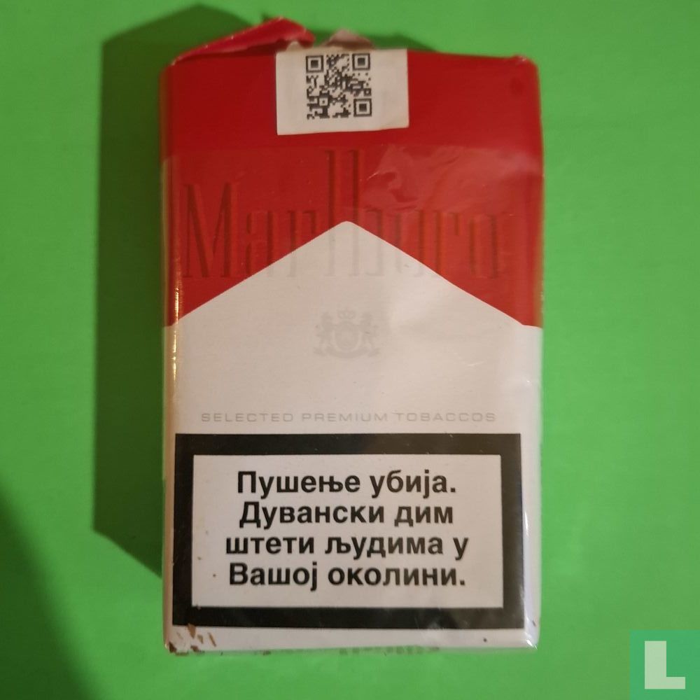 Marlboro soft pack