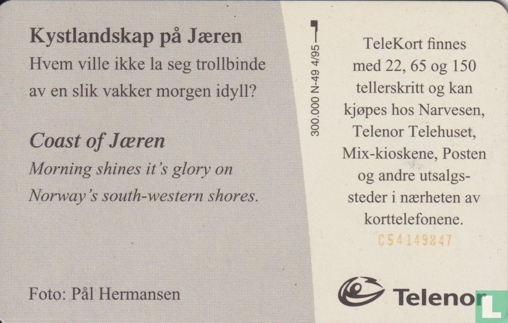 Jæren