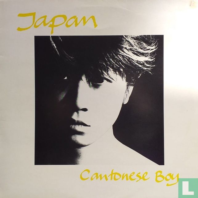 Cantonese Boy