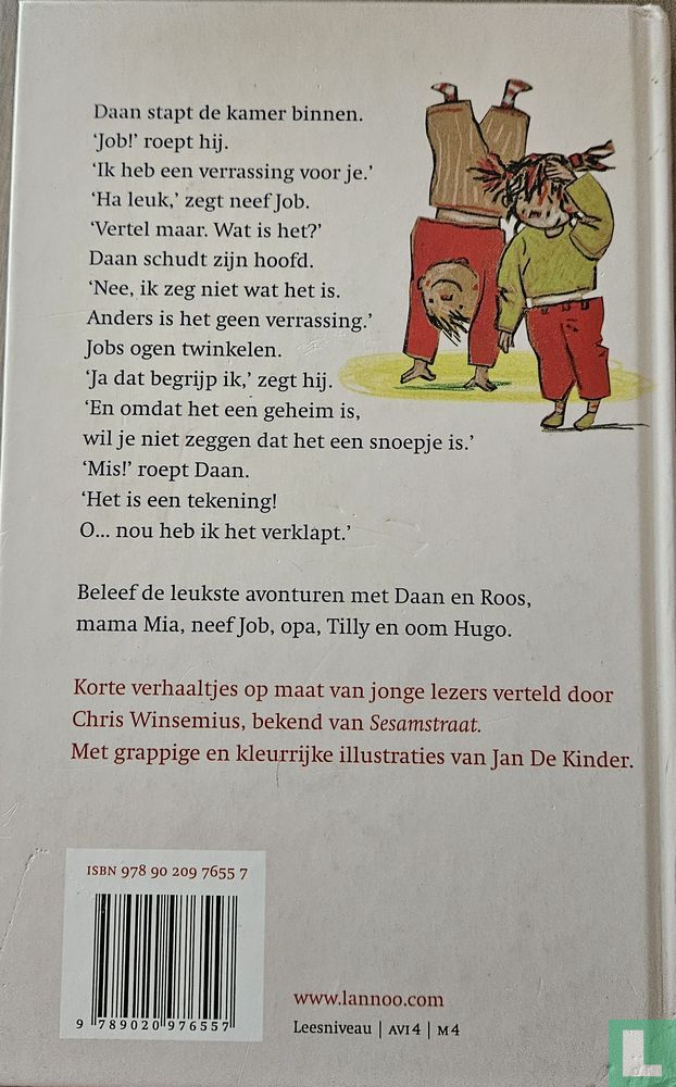 Daan en Roos