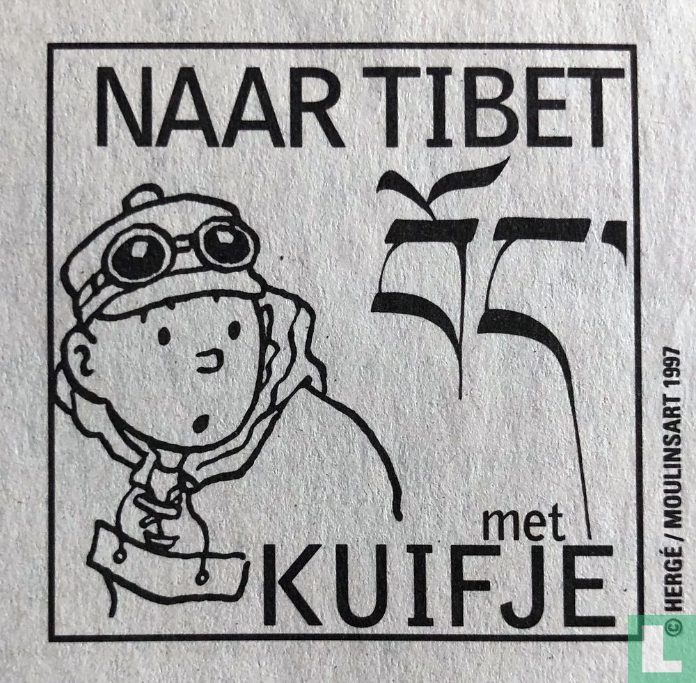 Mit Tim nach Tibet