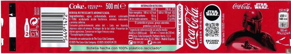 Coca-Cola 500ml (Spain)