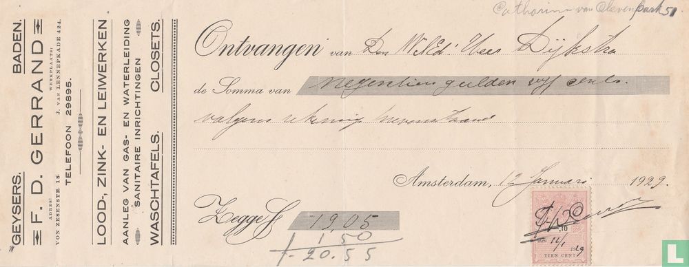 F.D. Gerrand