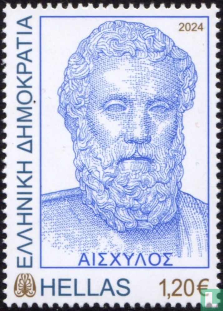 Ancient Greek writers 1,20 (2024) - Greece - LastDodo