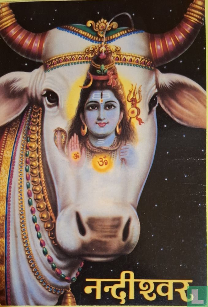 Nadiswar