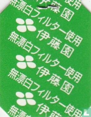Genmaicha 