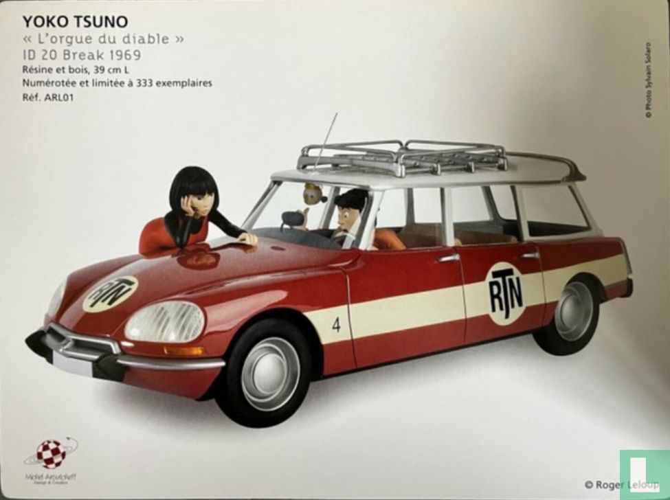 Citroën ID 20 break