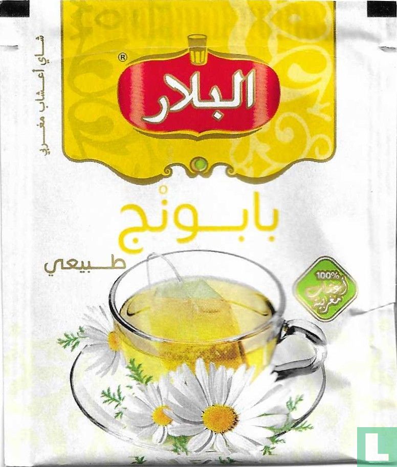 Camomille
